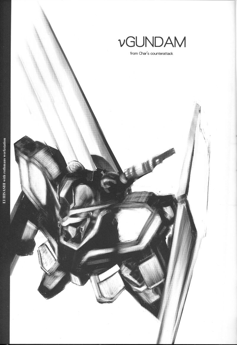 GIII - Gundam Generation Girls page 4 full