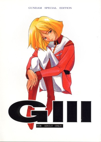 GIII - Gundam Generation Girls cover