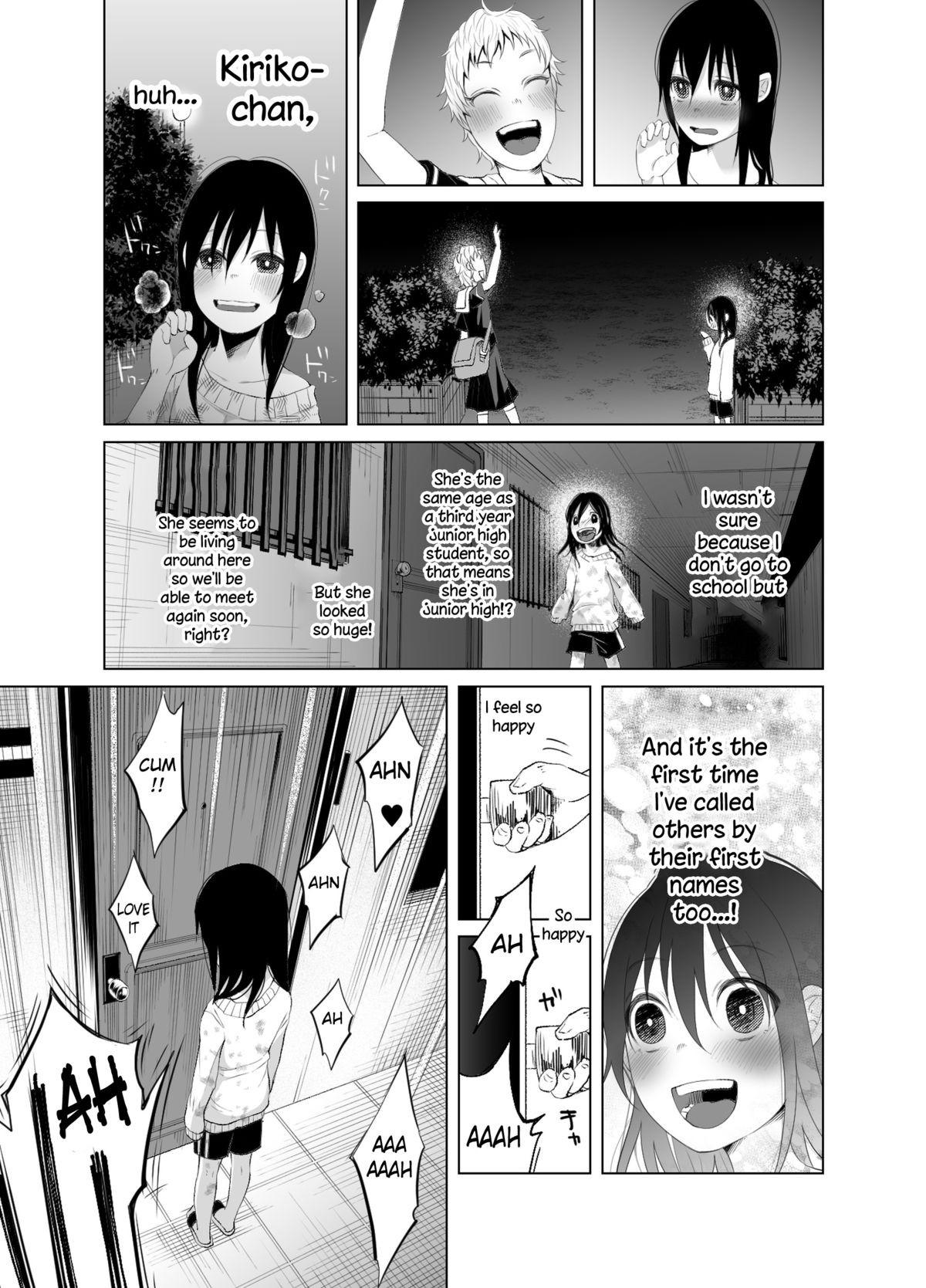 Story of a Child Growing Up in a Shitty Family! page 4 full
