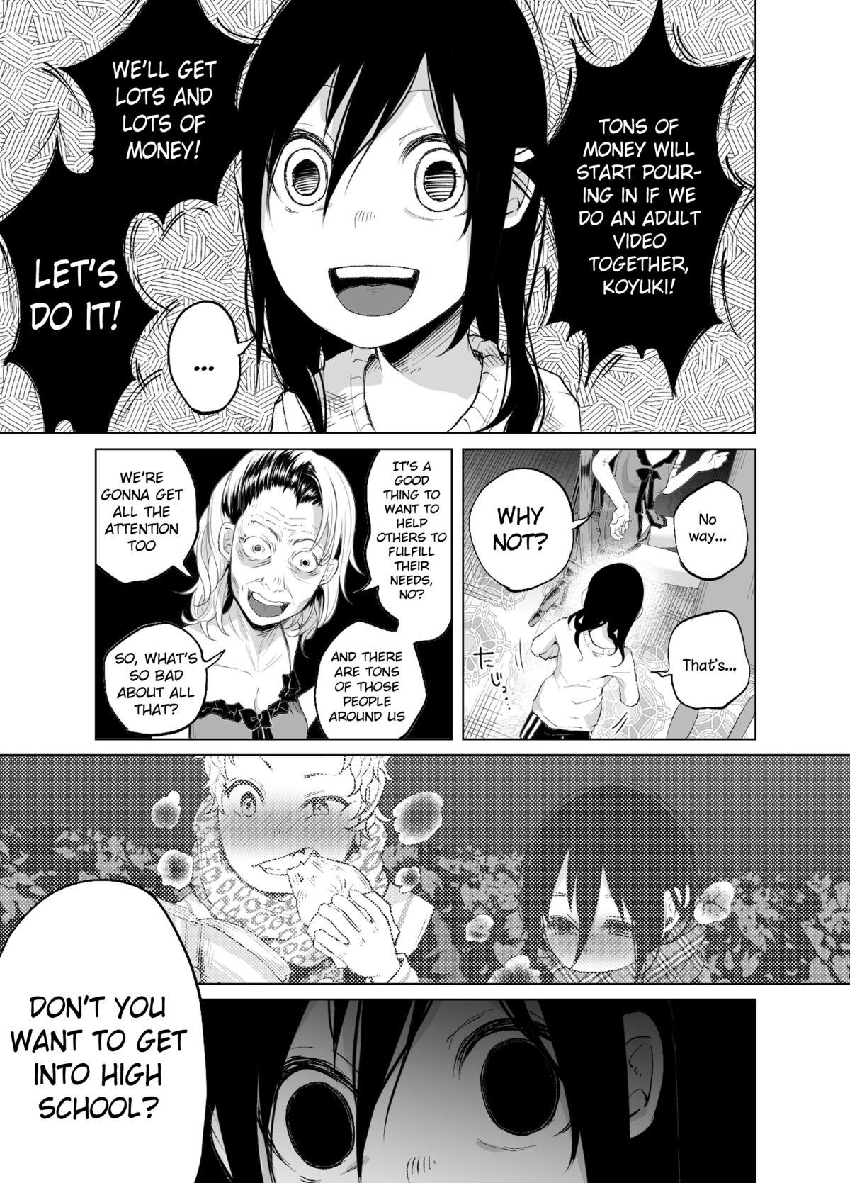 Story of a Child Growing Up in a Shitty Family! page 9 full