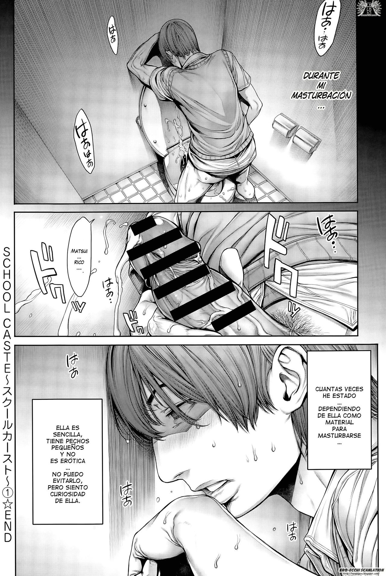 School Caste Ch. 1   =EES= page 10 full