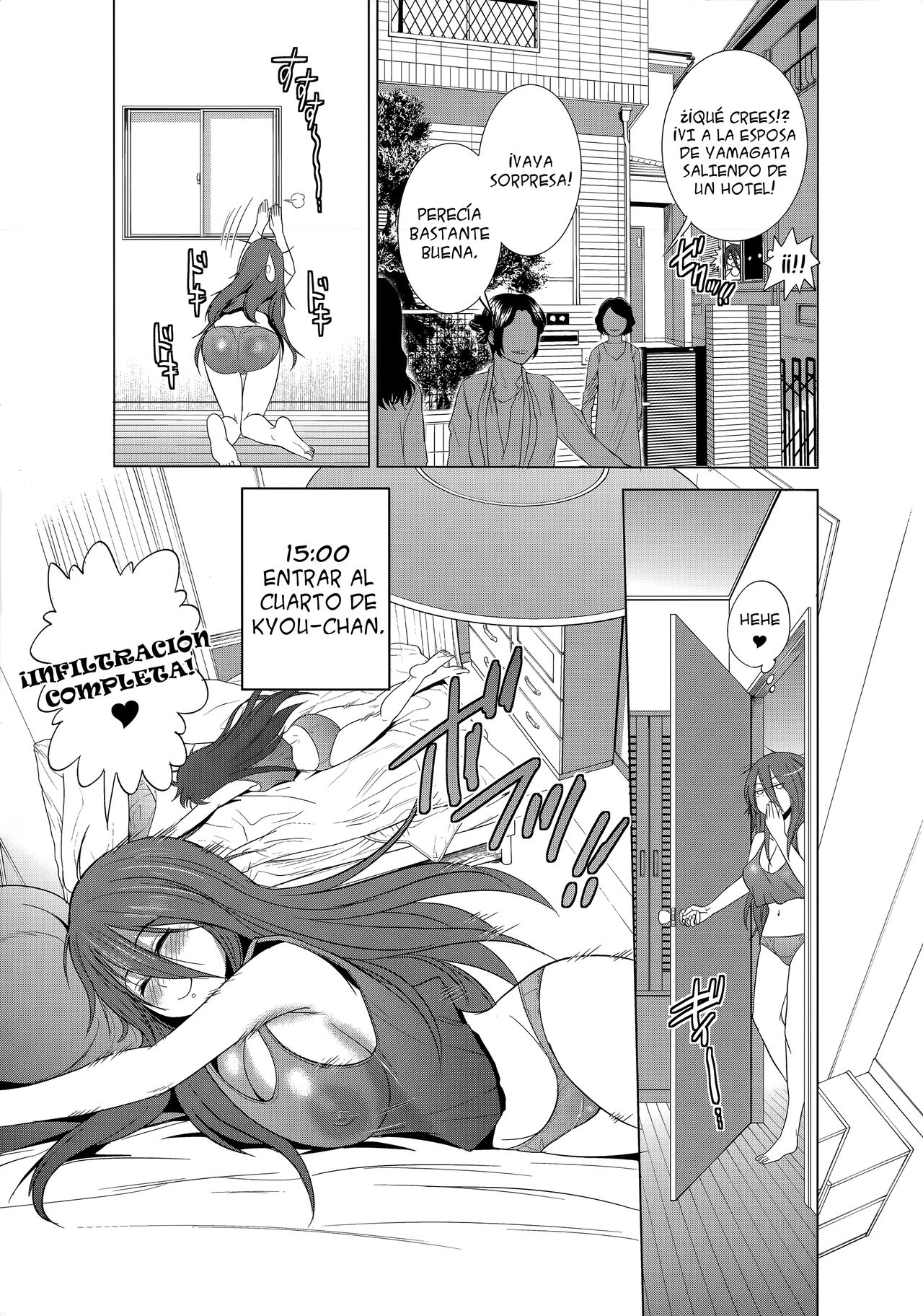 Anekomori ~Koko-nee no Ichinichi~ | Anekomori ~Un día con Koko-nee~ page 3 full