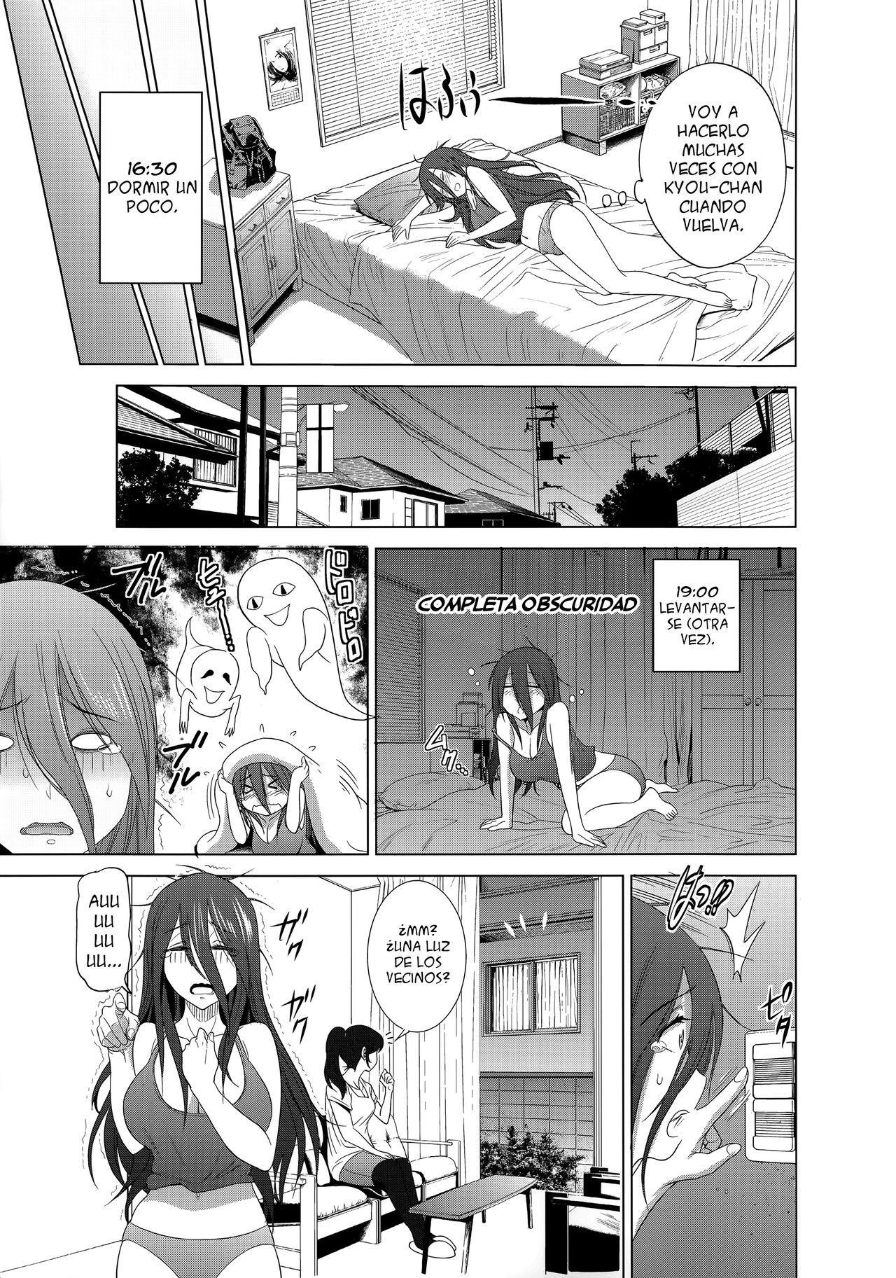 Anekomori ~Koko-nee no Ichinichi~ | Anekomori ~Un día con Koko-nee~ page 7 full
