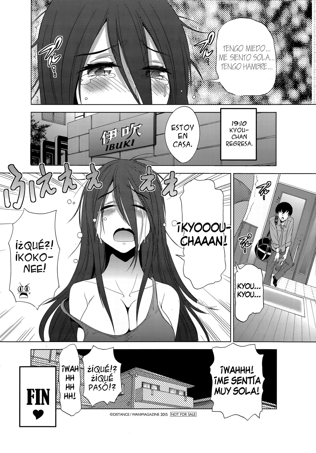 Anekomori ~Koko-nee no Ichinichi~ | Anekomori ~Un día con Koko-nee~ page 8 full