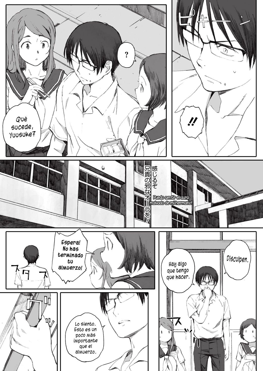 Osananajimi no Tadashii Kaikata | El Cuidado y la Alimentación de los Amigos de la Infancia page 9 full