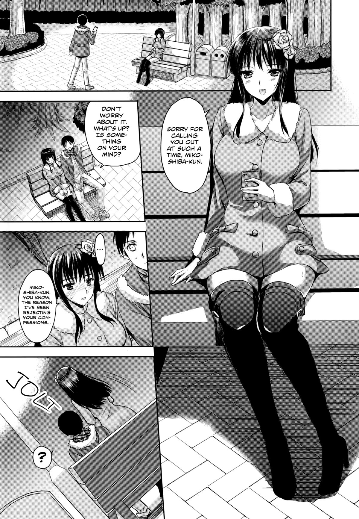 Coat no Shita no Bokura no Himitsu page 3 full