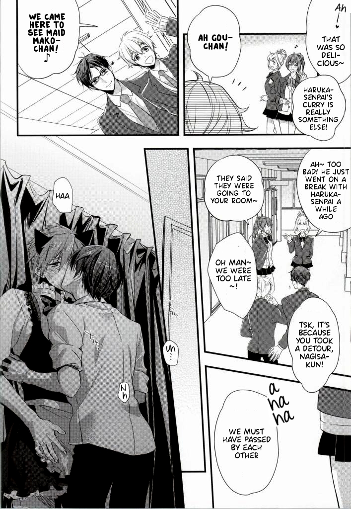 Makoto @ Maid to Sono Zantei Goshujinsama 2 | Makoto @ the Maid and their Temporary Masters 2 page 7 full