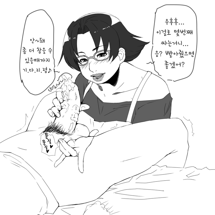pixiv images 1001-1500 page 3 full