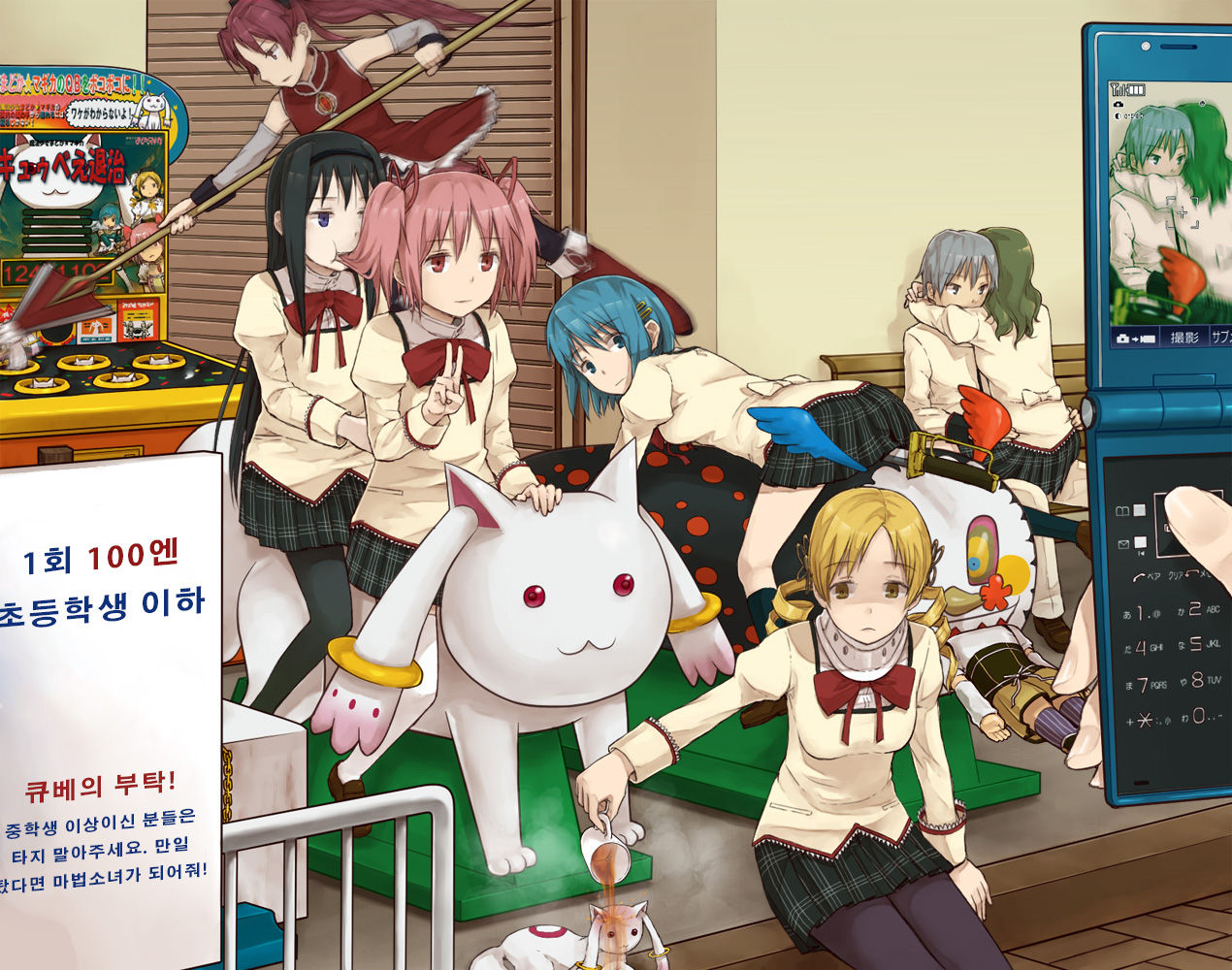 pixiv images 1001-1500 page 5 full