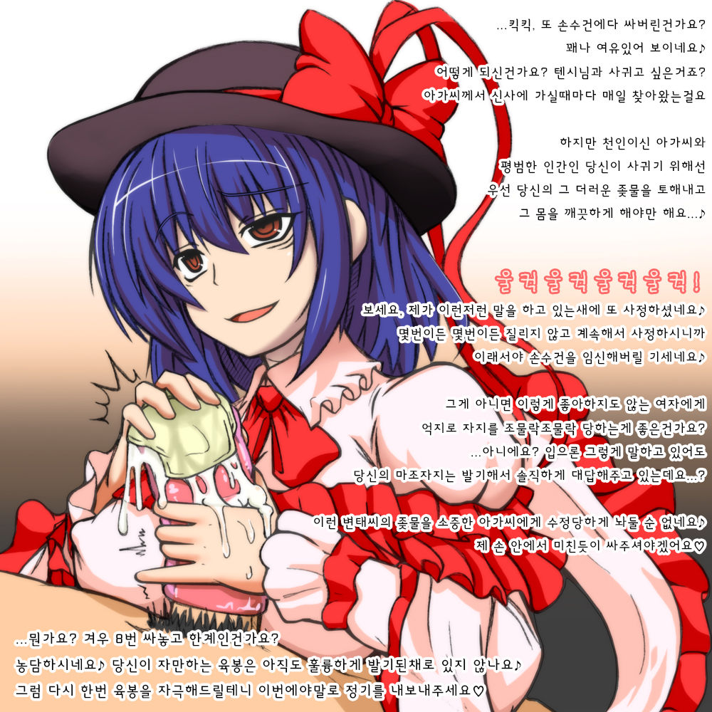 pixiv images 1001-1500 page 7 full