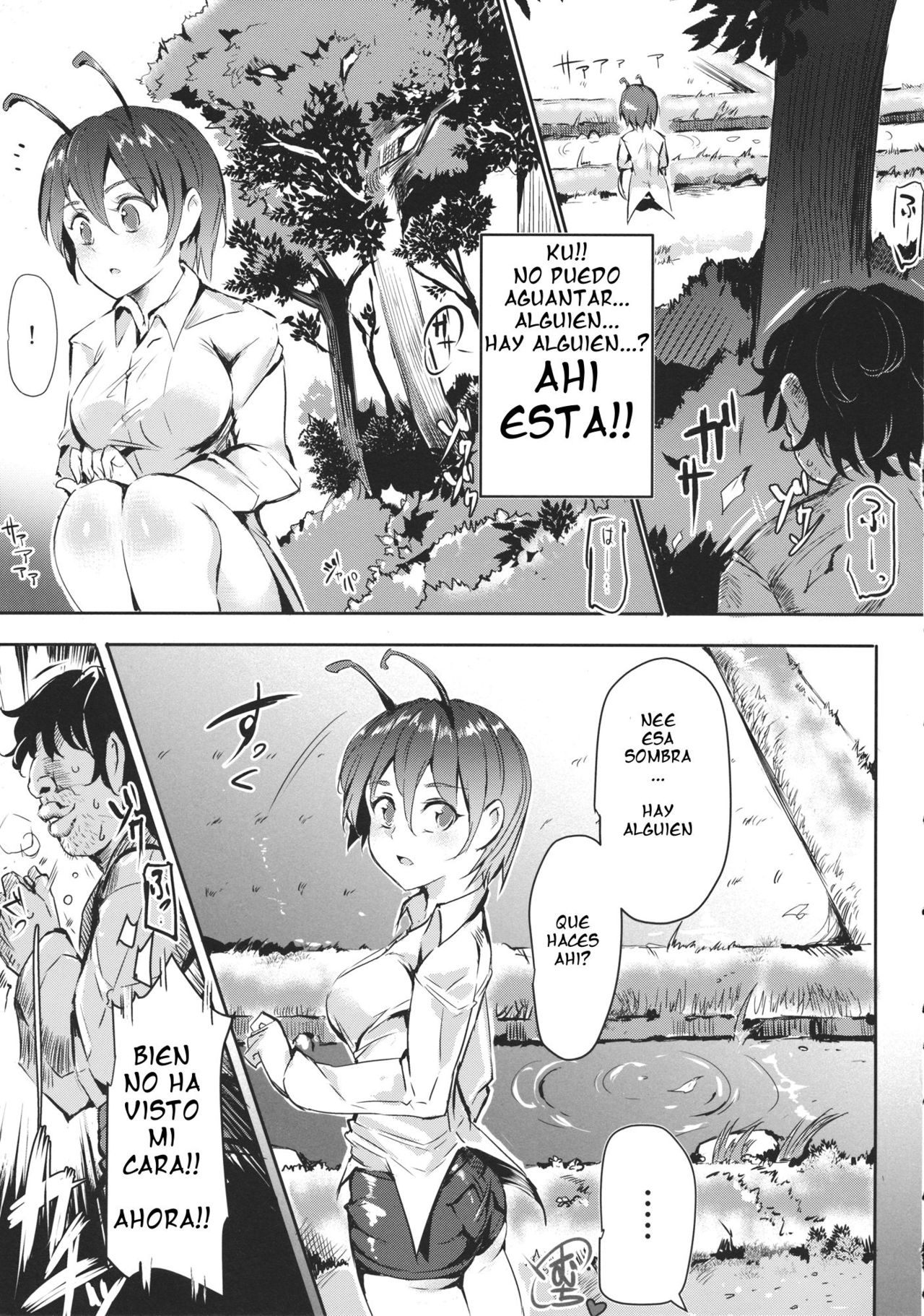 Gensoukyou Jikanteishi club | Gensoukyou El club para fornicar cuando el tiempo se detiene page 10 full