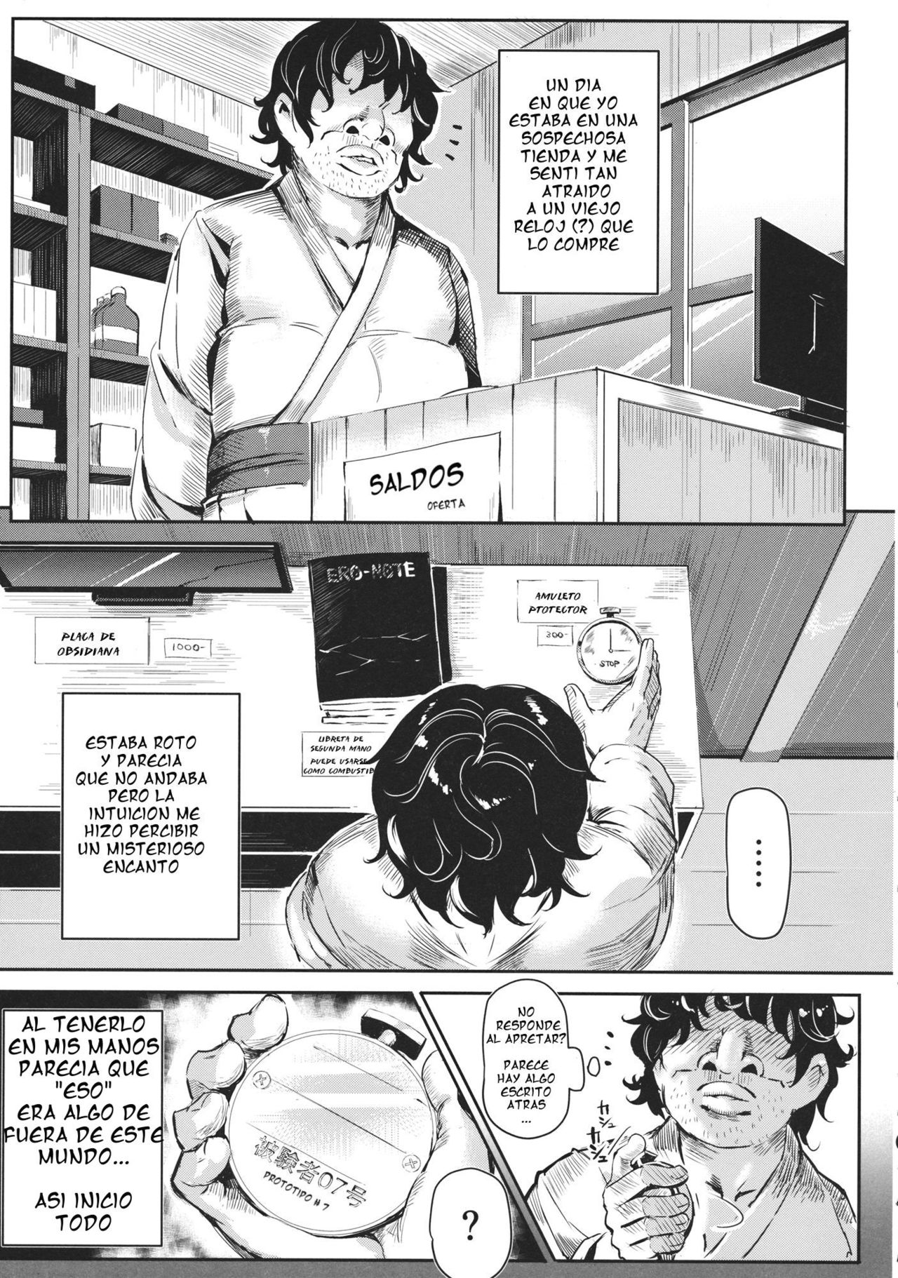 Gensoukyou Jikanteishi club | Gensoukyou El club para fornicar cuando el tiempo se detiene page 4 full