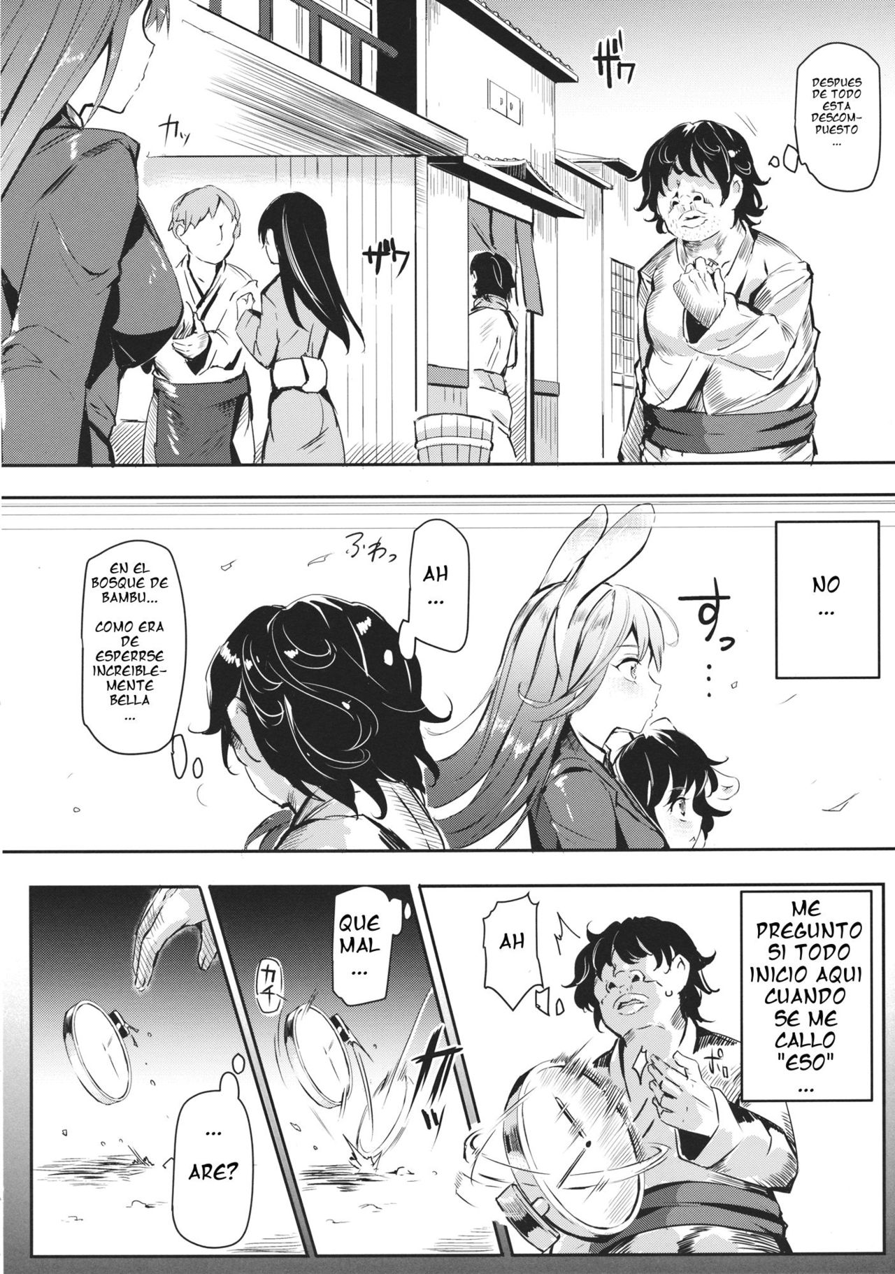Gensoukyou Jikanteishi club | Gensoukyou El club para fornicar cuando el tiempo se detiene page 5 full