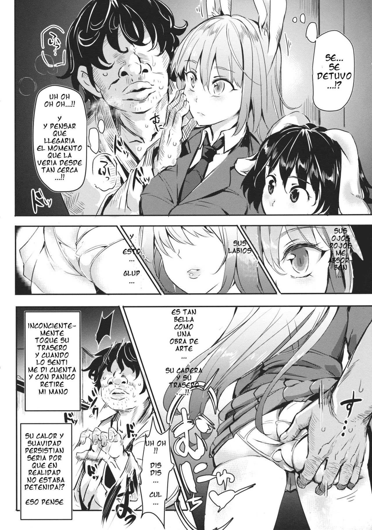 Gensoukyou Jikanteishi club | Gensoukyou El club para fornicar cuando el tiempo se detiene page 7 full