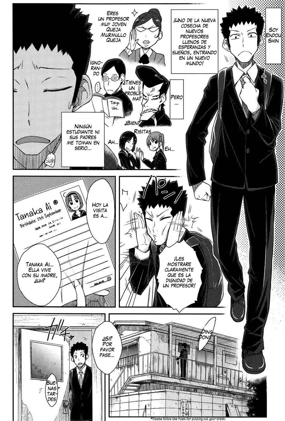 Doki Doki Kateihoumon | Dokidoki Home Visit page 2 full
