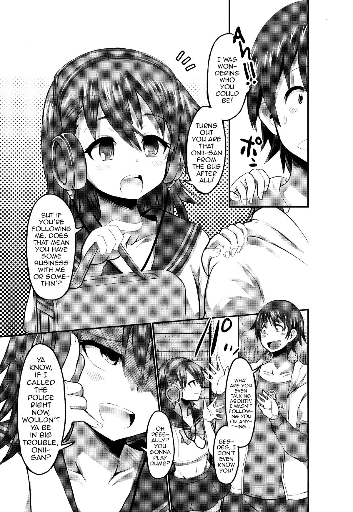 Kiraku ni Yaro? page 3 full