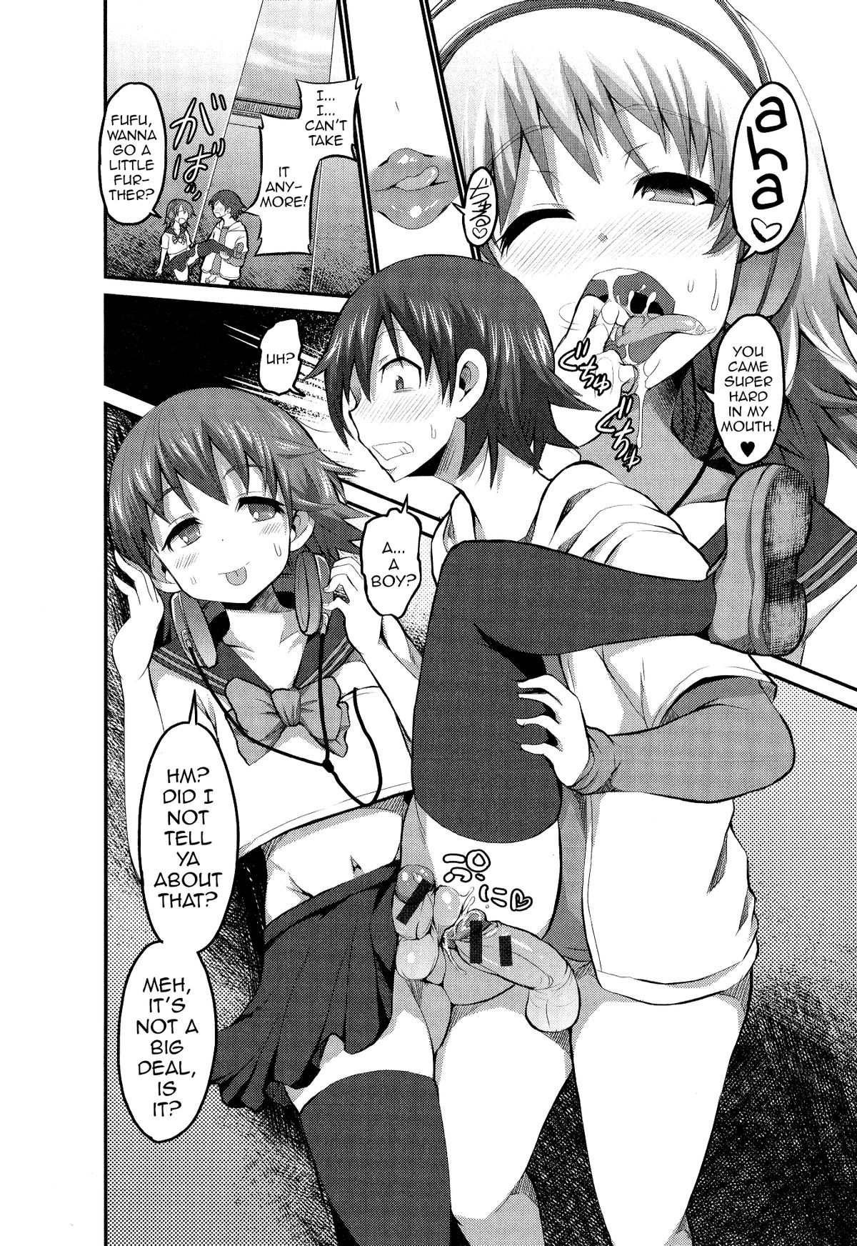 Kiraku ni Yaro? page 8 full