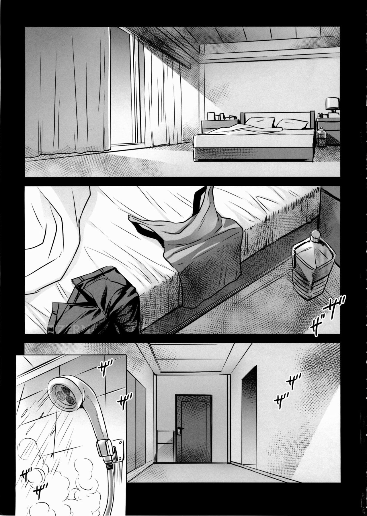 KISS OF THE DEAD 6 page 4 full