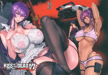 KISS OF THE DEAD 6 cover