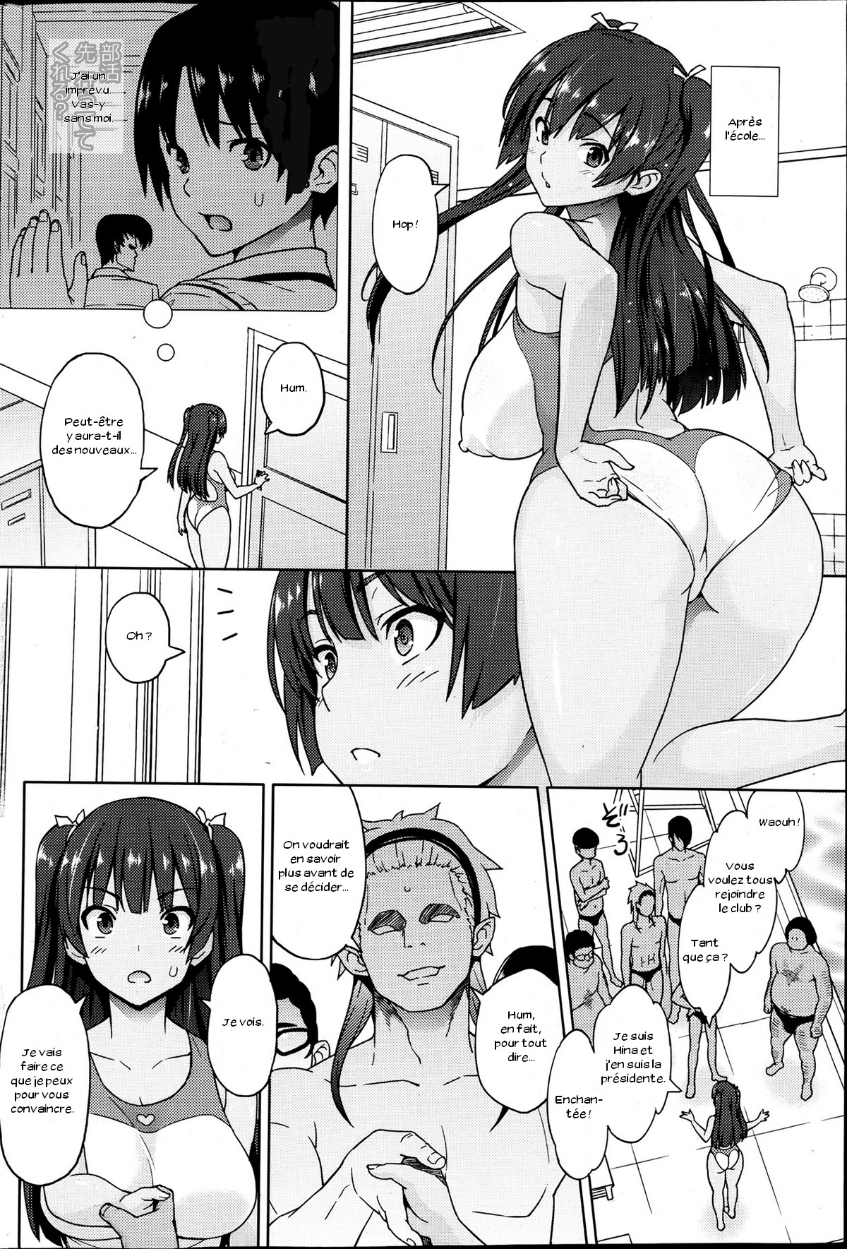 Kanyuu Shoujo | Mischievous Girl page 4 full