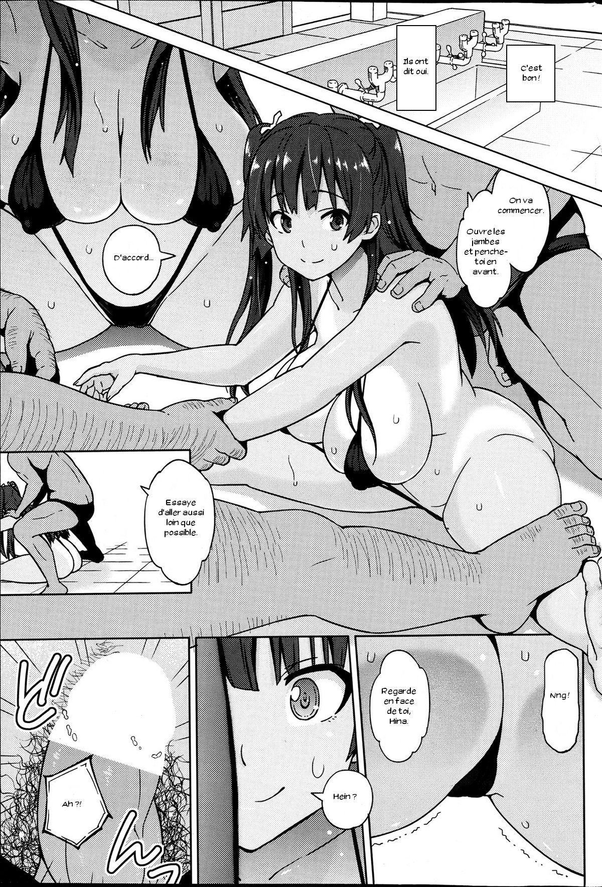 Kanyuu Shoujo | Mischievous Girl page 7 full