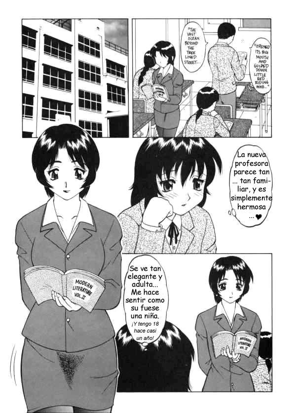 Super Taboo Extreme 1 page 4 full