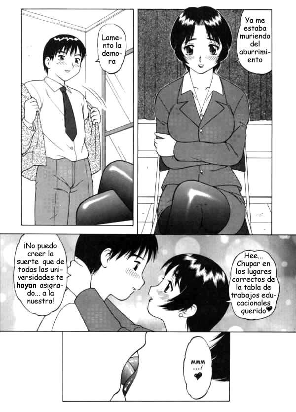 Super Taboo Extreme 1 page 8 full