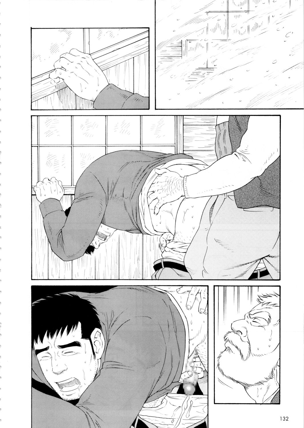 Estancia Invernal Capitulo 06 page 10 full