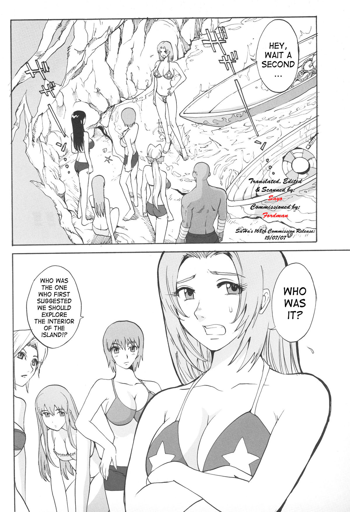 LUCKY STRIKE!! page 3 full