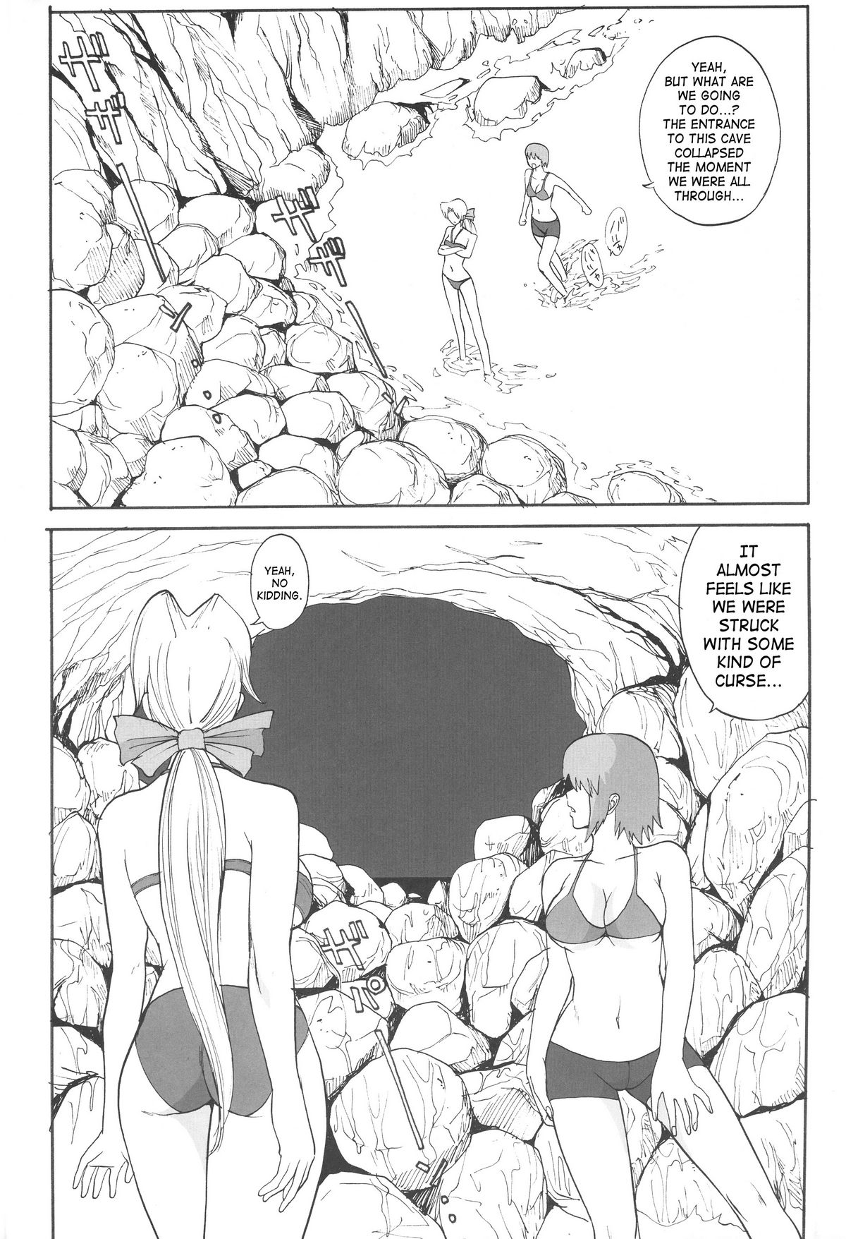 LUCKY STRIKE!! page 5 full