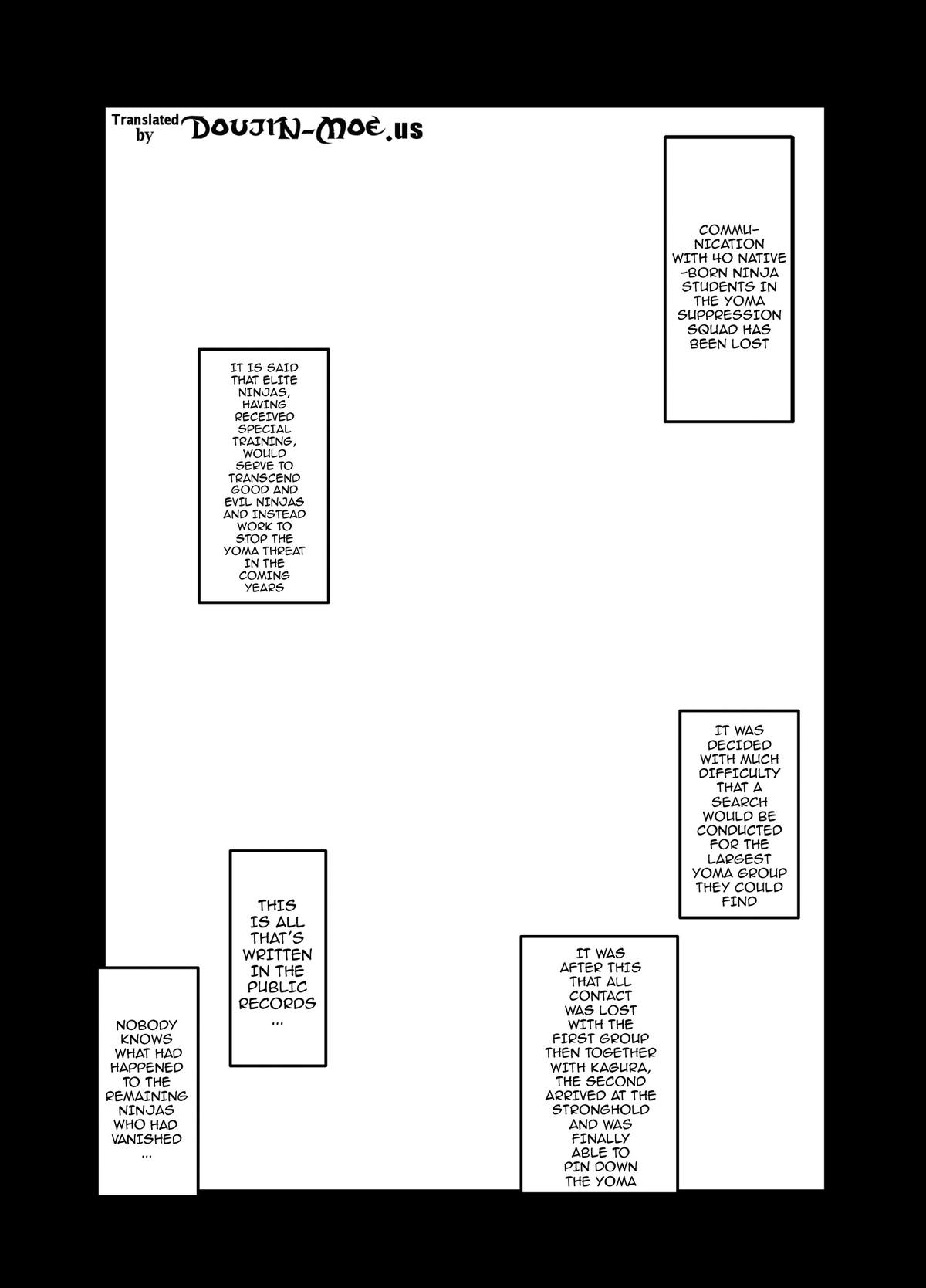 Otome Ninpouchou Shoujo Sange page 2 full