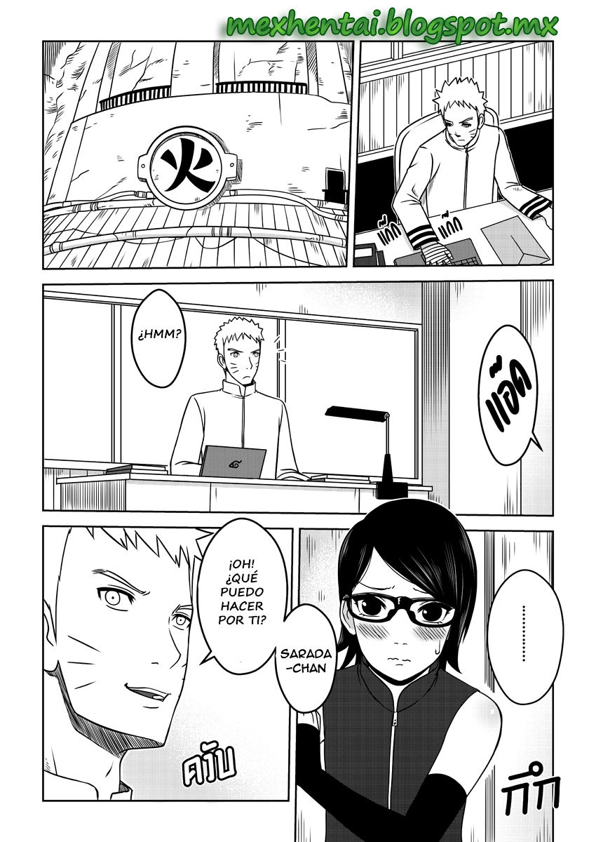 Naruto Gaiden 10.5 page 2 full
