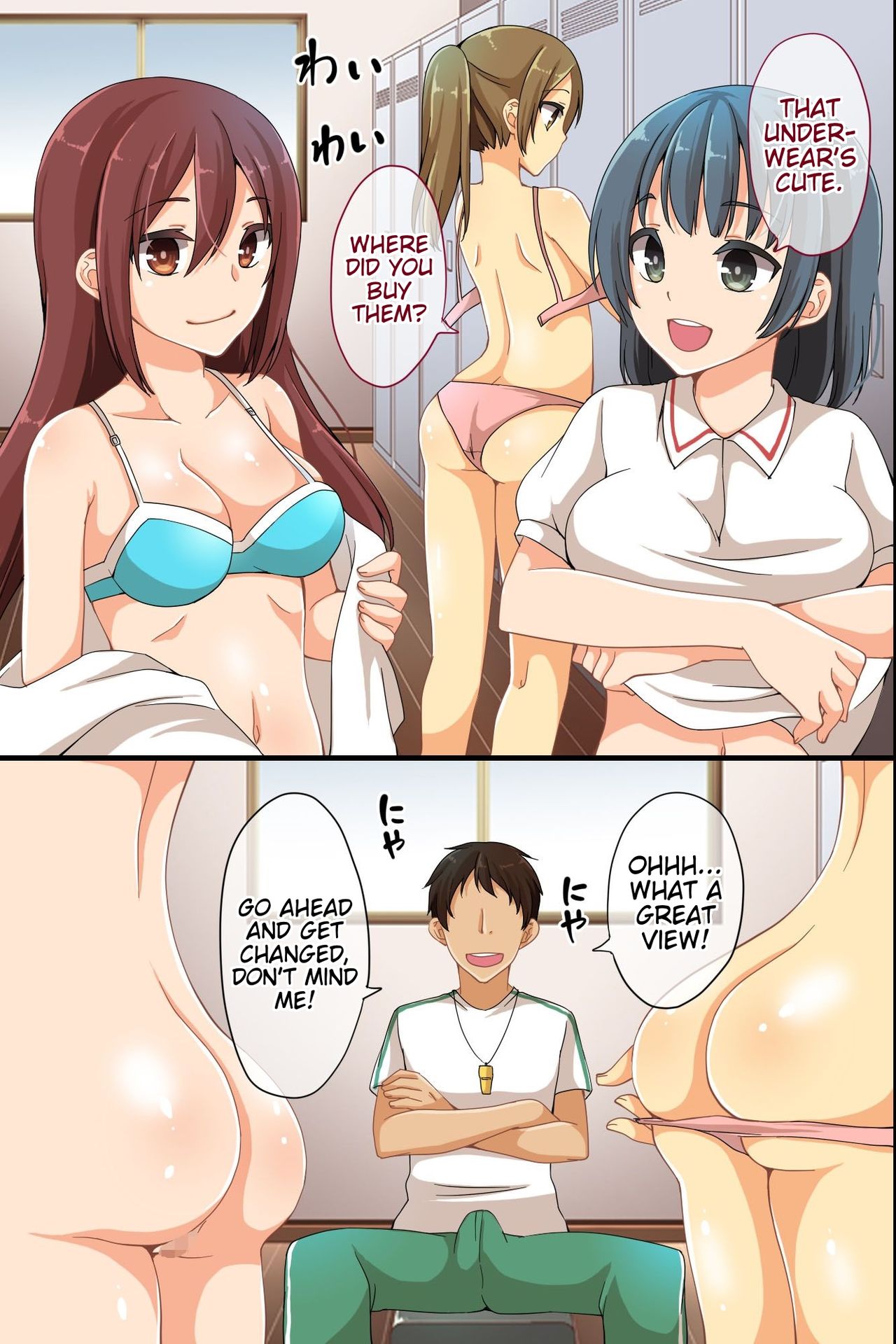 Joushiki Henkan Whistle - Minna no Joushiki o Kaete Shimaeba Ecchi na Koto o Yaritai Houdai! | Common Sense Changing Whistle page 6 full