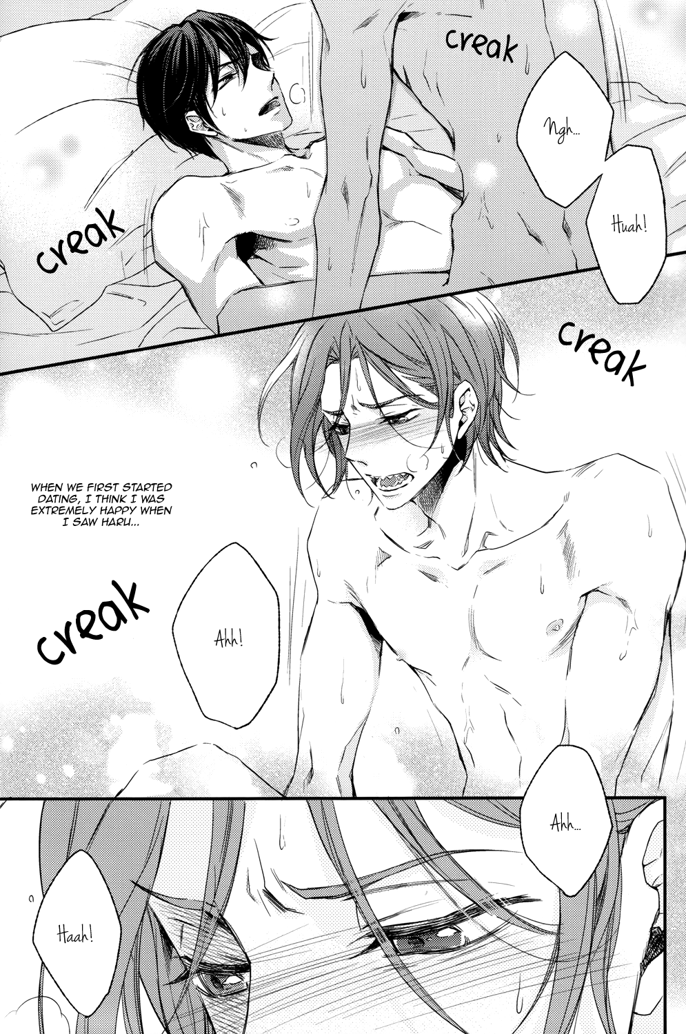 Distance of the heart page 4 full