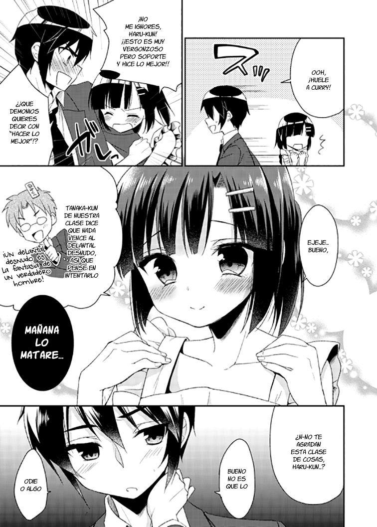 Dousei Hajimemashita 2 page 7 full