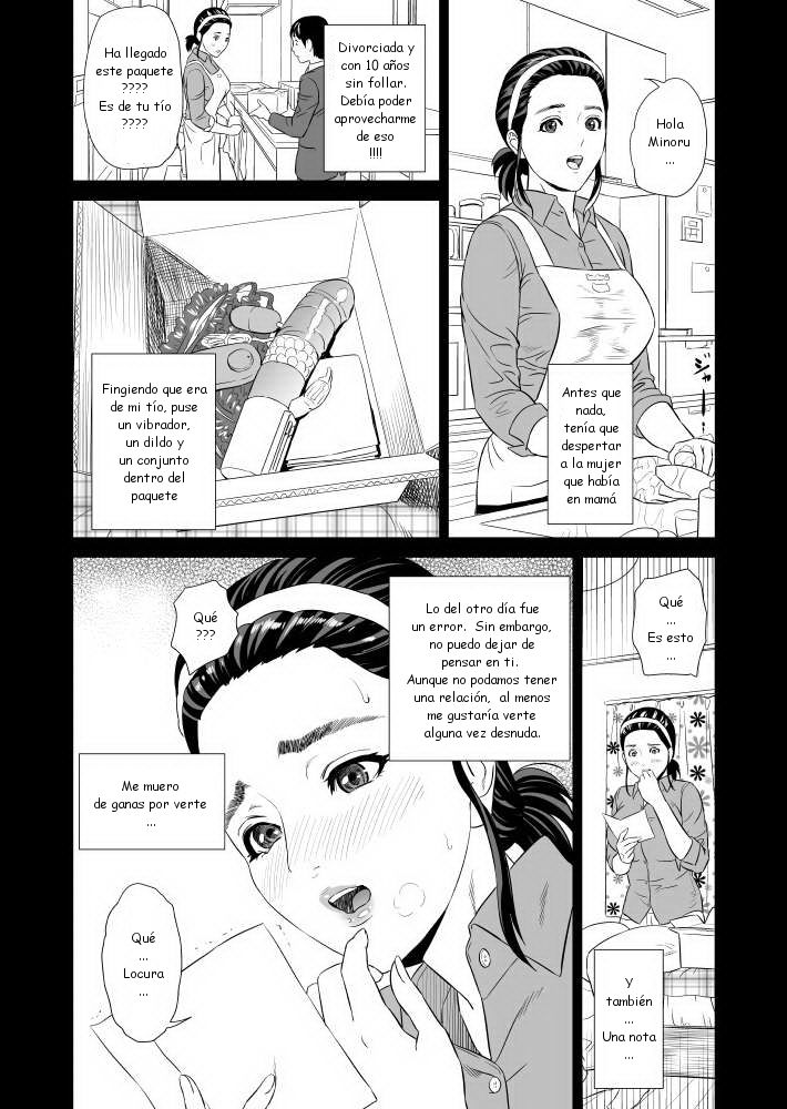 Kinjo Yuuwaku Mama Hen Joshou + Zenpen | La tentación en casa page 8 full