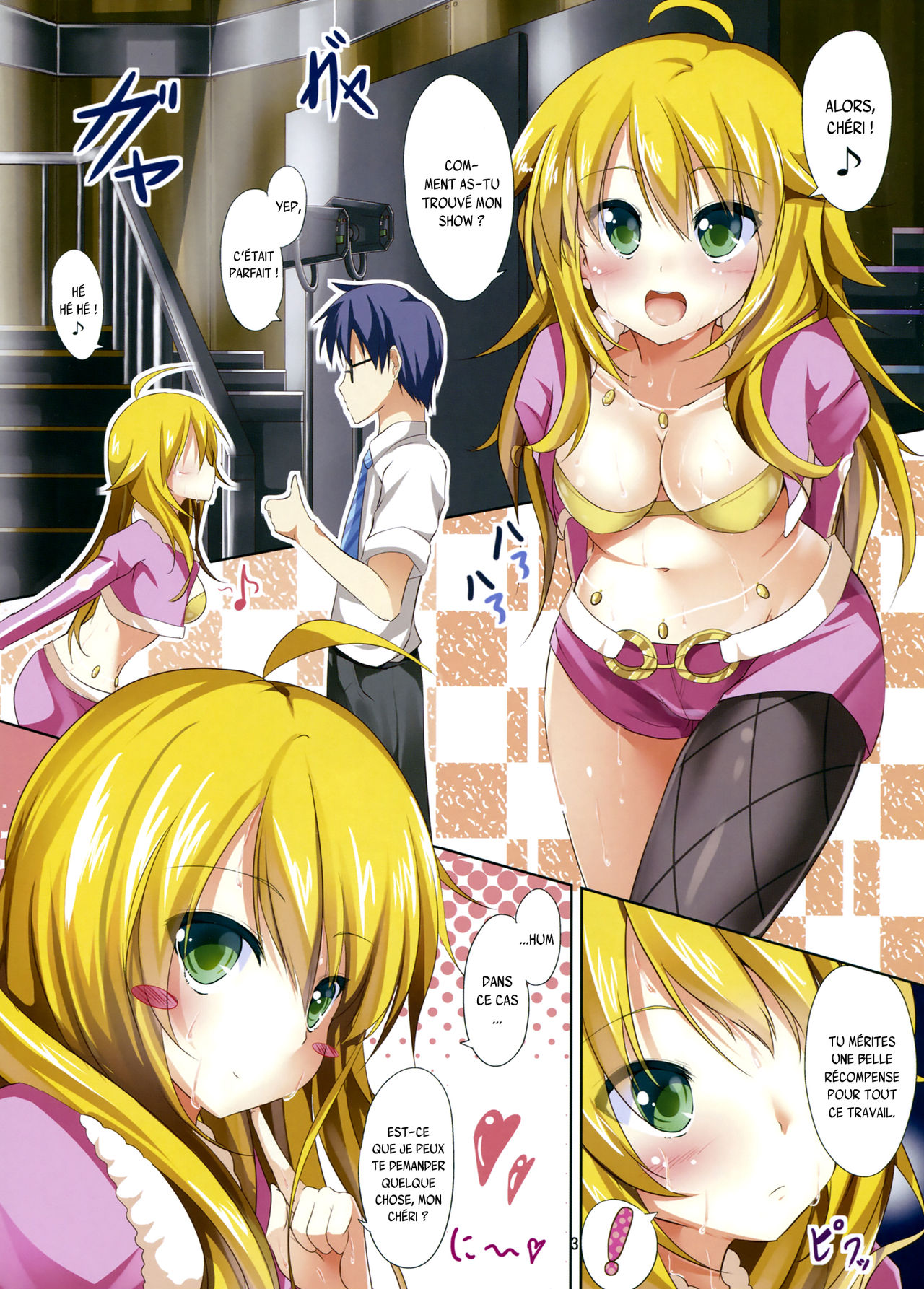 happy st@r page 2 full