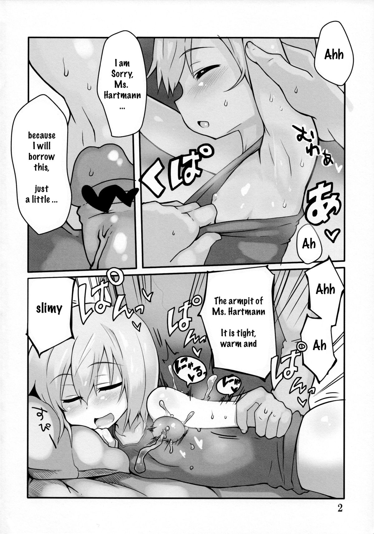 LAST SHOT page 3 full