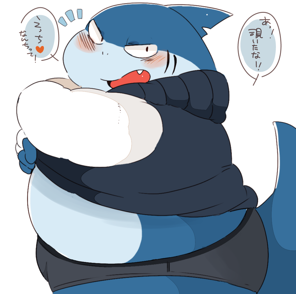 ケモノ絵まとめ page 2 full