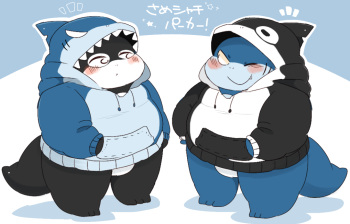 ケモノ絵まとめ cover