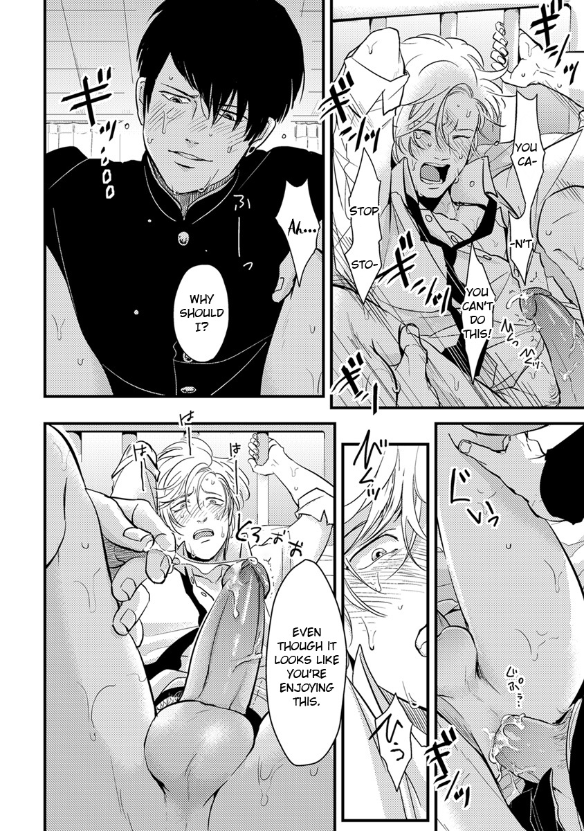 Henai page 4 full