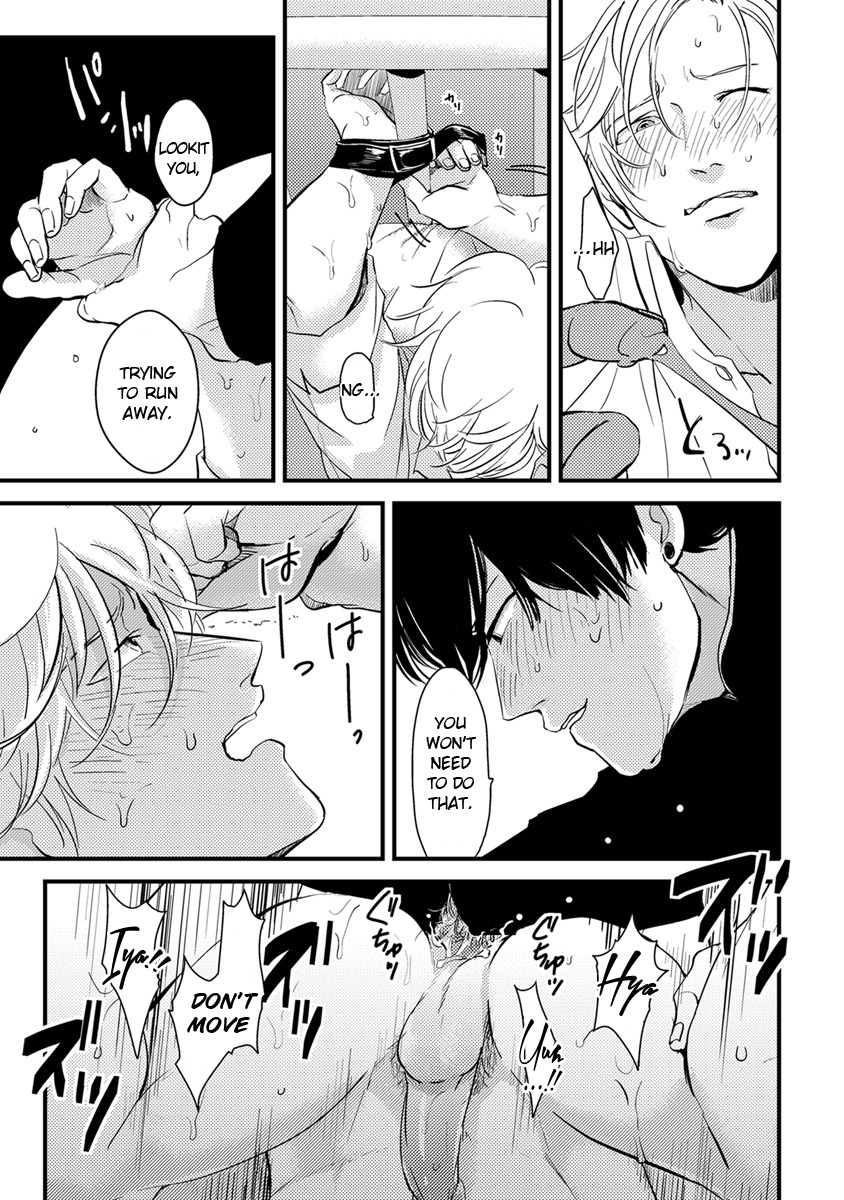Henai page 5 full