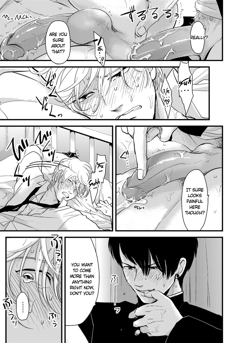 Henai page 7 full