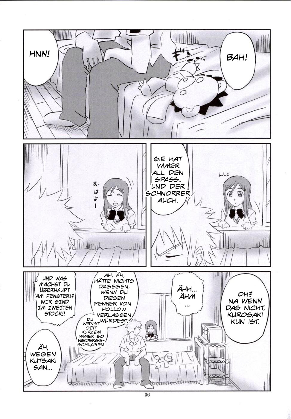 Seifuku To Iu Na no Kyouki | A Dangerous Weapon Known as A School Uniform page 5 full