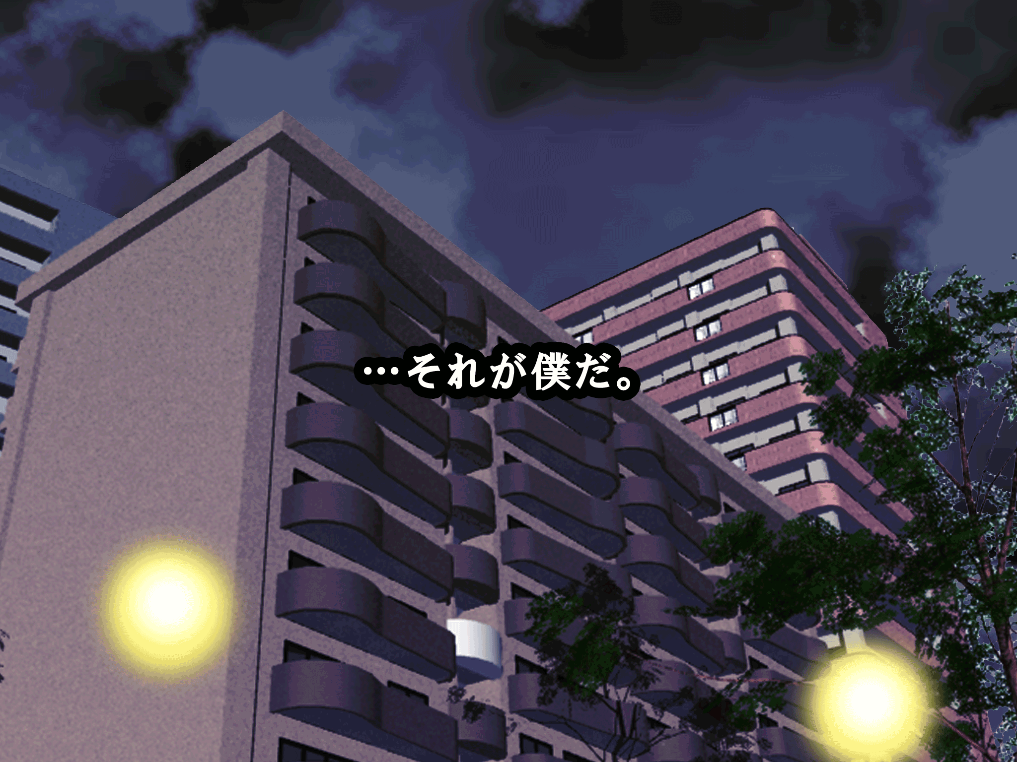 Katei Kyoushi to Iu Shuchi Nikurin na Hibi 2 Zenpen ~Futakumi no Oyako to Sei no Jugyou~ page 7 full