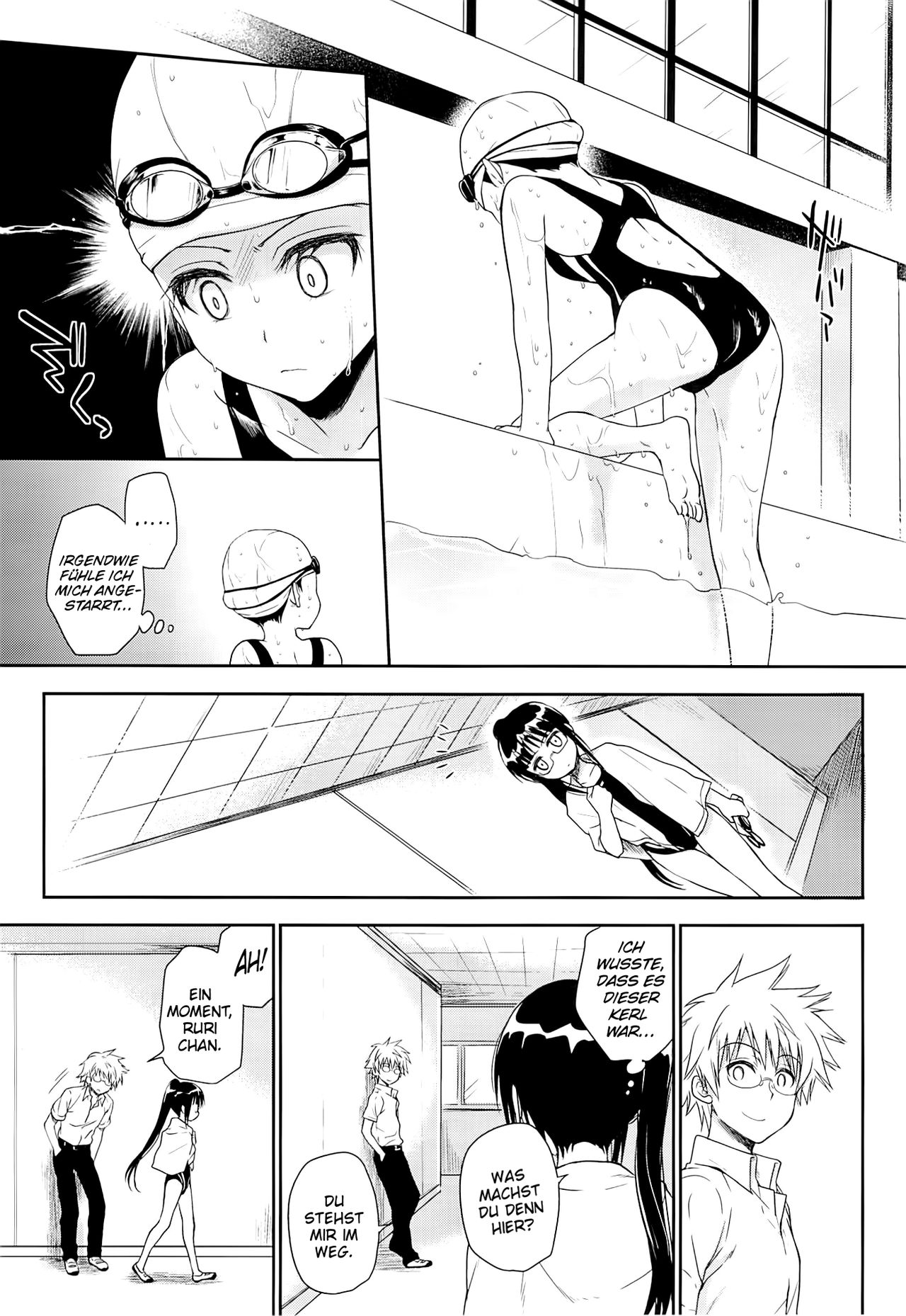 Megane no Yoshimi R page 4 full