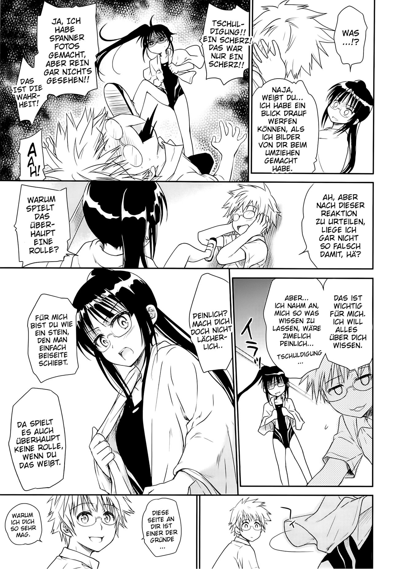 Megane no Yoshimi R page 6 full