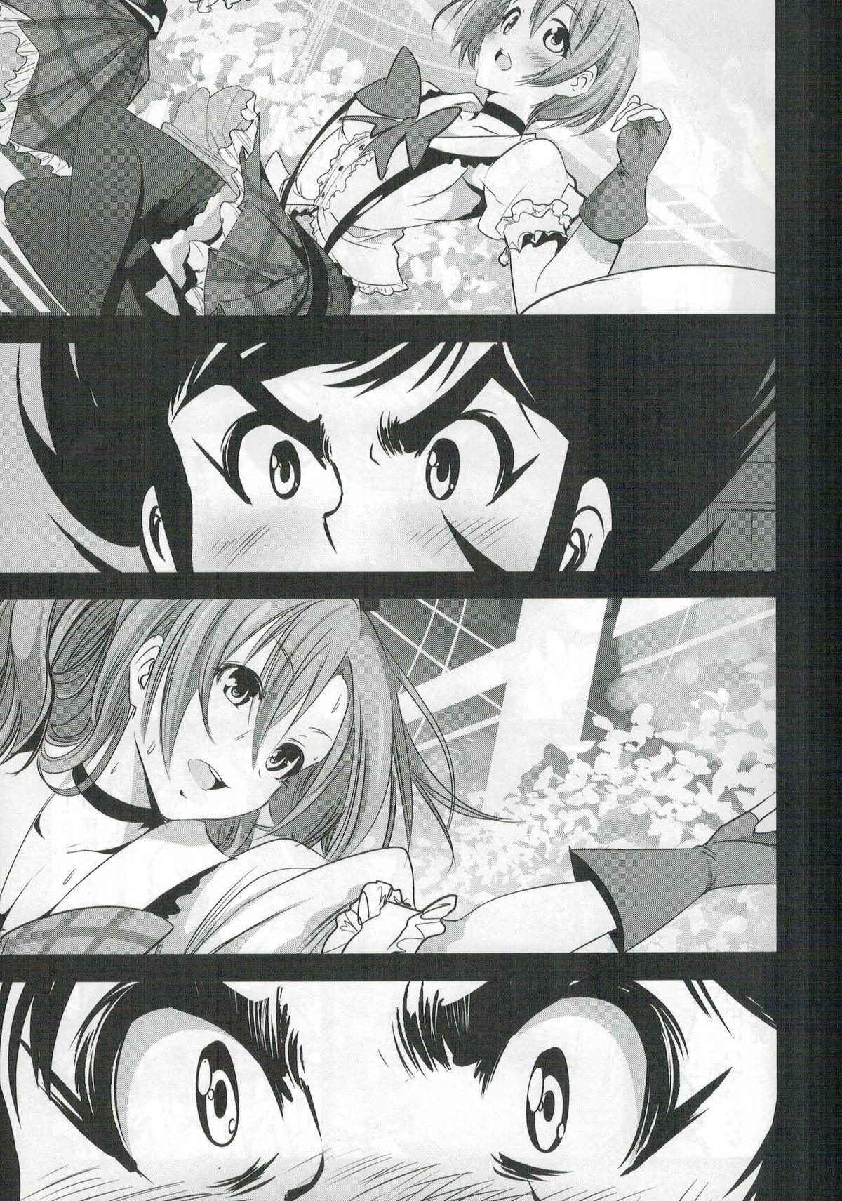 Mazinger Tai μ's page 9 full