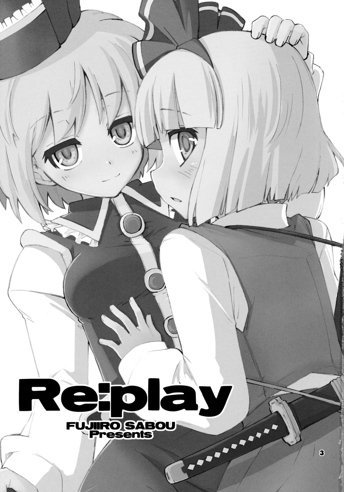 Re:play page 3 full
