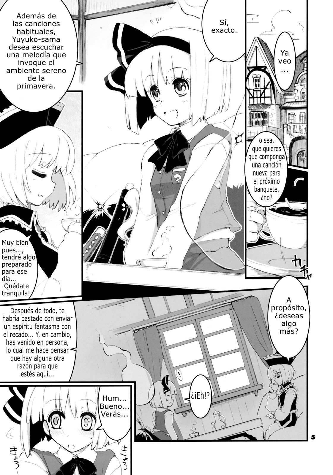 Re:play page 5 full